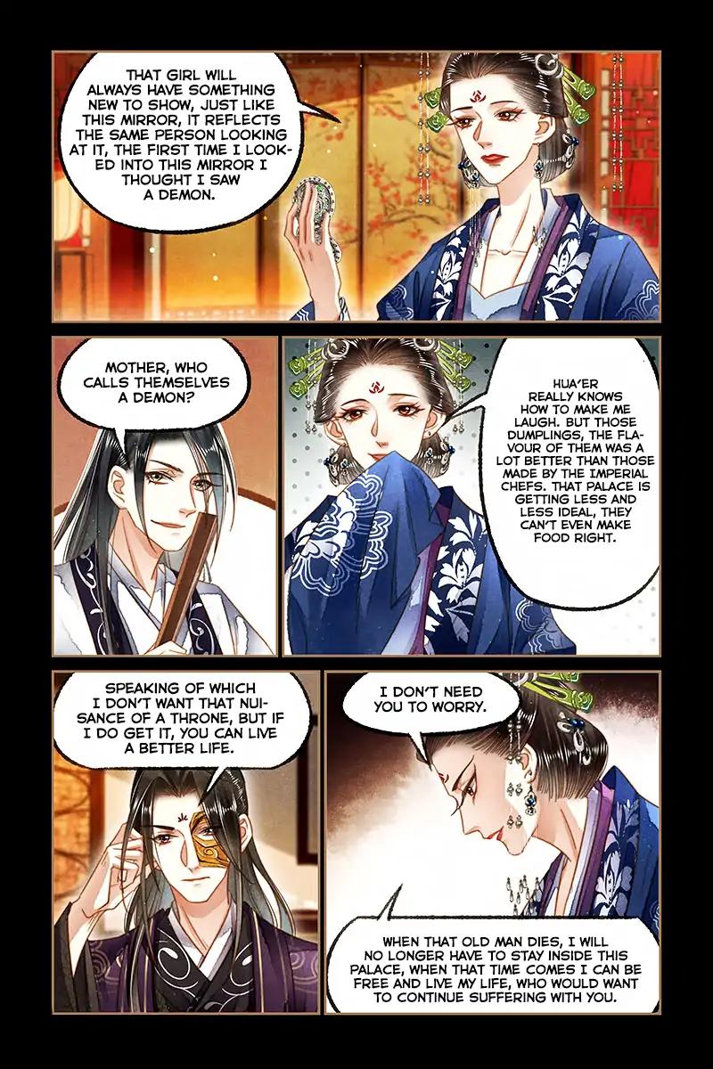 Shen Yi Di Nu Chapter 130 9